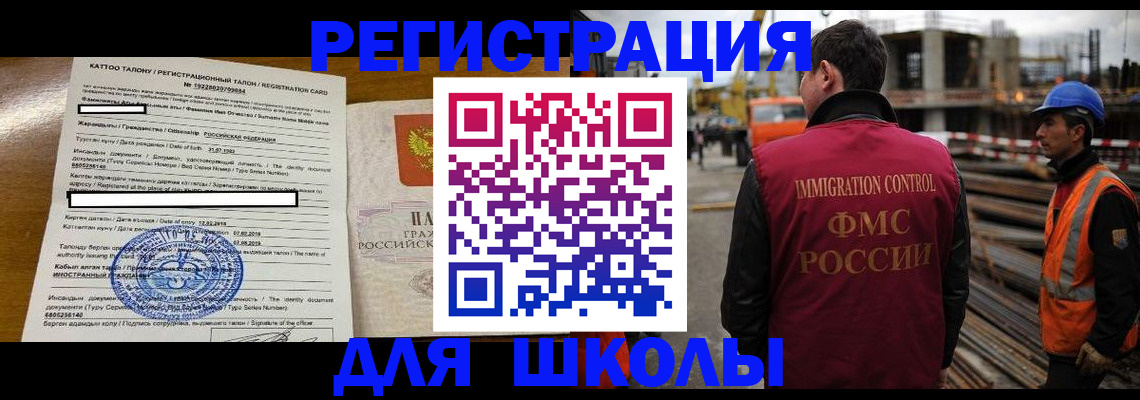 пропишу в квартире в Сертолово